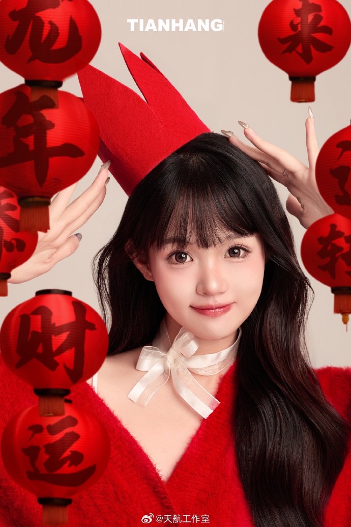 记忆碎片